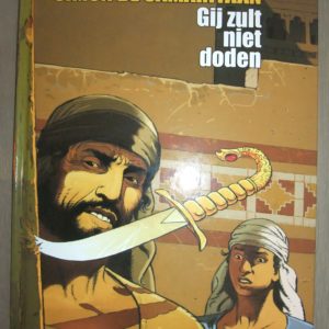 Simon De Samaritaan / 1. Gij Zult Niet Doden - HC