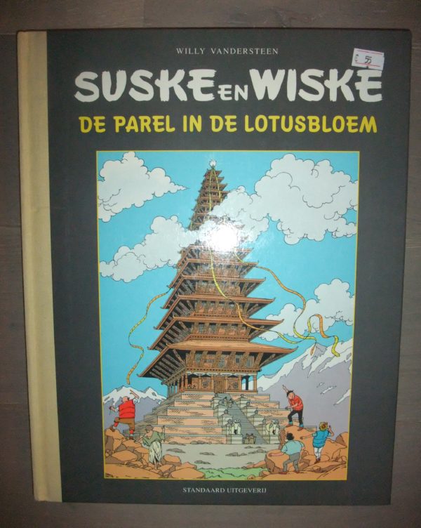 Luxe Suske en Wiske / De Parel In De Lotusbloem - Groot formaat Middelkerke