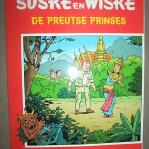 Suske en Wiske / De Preutse Prinses - SC
